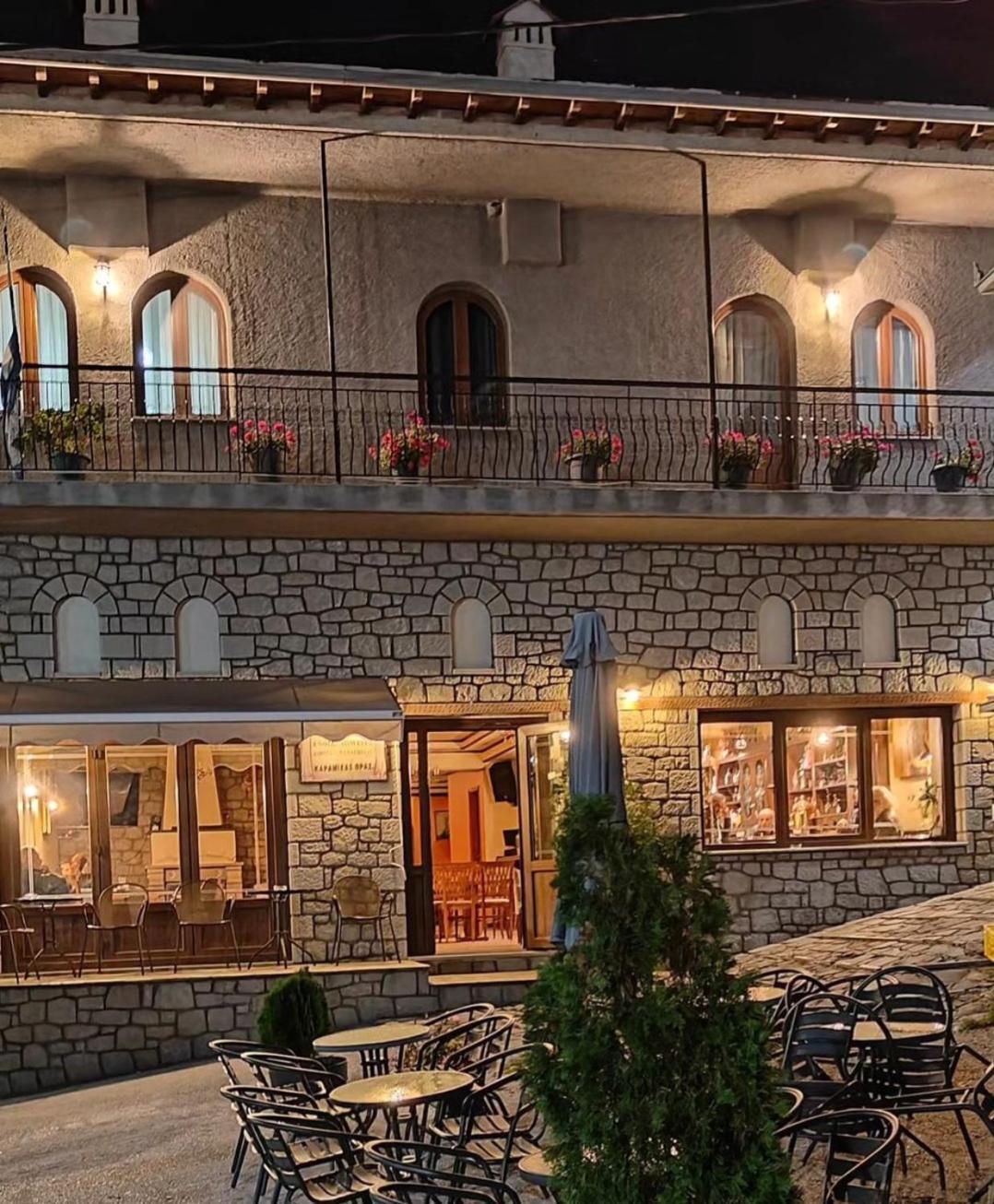 Anilio Rooms المظهر الخارجي الصورة